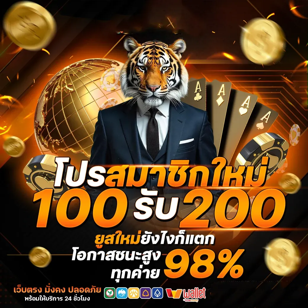 คาสิโนสด NGEKXIAN168 บาคาร่าออนไลน์ถ่ายทอดสด